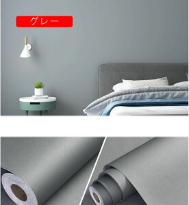 ǎV[ 10m  ͂ CNV[g ͗lւ n ̂t ǎ V[ F k ǎV[ h Lb` CN tH[ 60cm*10m CeA V[g 