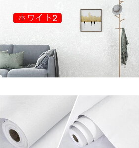 ǎV[ 10m  ͂ CNV[g ͗lւ n ̂t ǎ V[ F k ǎV[ h Lb` CN tH[ 60cm*10m CeA V[g 