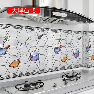 嗝΃V[g CNV[g ǎV[ VR   JbeBOV[g ǎ zCg 10m 60cm*10m i` 嗝Β e[u CN V[g V[ diy Ƌ