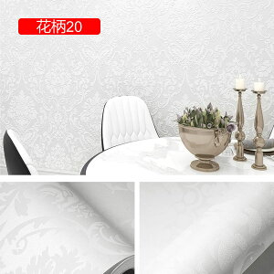 ǎV[ ͂  k ǎ̏ォ\ ǎ 3m C  n h  c ʏ 53cm*3m  rO diy ǎV[g ԕ _}XN  53cm