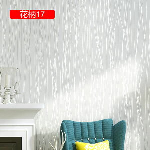 ǎV[ ͂  k ǎ̏ォ\ ǎ 3m C  n h  c ʏ 53cm*3m  rO diy ǎV[g ԕ _}XN  53cm