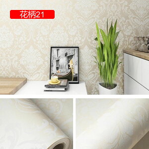 ǎV[ ͂  k ǎ̏ォ\ ǎ 3m C  n h  c ʏ 53cm*3m  rO diy ǎV[g ԕ _}XN  53cm