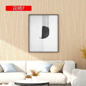 ǎV[ ԕ CNV[g ǎV[g ̂ ͂  60cm×3m ӂ܎ V[^Cv ͂ǎ C JbeBOV[g EH[XebJ[ k h h