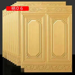 ؖڒ ^CV[ ͂ǎ V[ diy NbVV[g  ^CV[g EH[XebJ[ ̂t V[ CNV[g  h ϔM 70*90CM SV[g ȒPtH