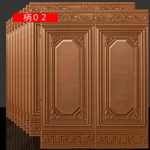 ؖڒ ^CV[ ͂ǎ V[ diy NbVV[g  ^CV[g EH[XebJ[ ̂t V[ CNV[g  h ϔM 70*90CM SV[g ȒPtH