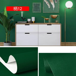 ǎ V[ CNV[g ͂ n ǎ C  }bg^Cv 2 ̂t JbeBOV[g diy h tH[ EH[XebJ[ ӂ܎ V[^Cv  NX