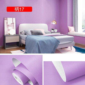 ǎ V[ CNV[g ͂ n ǎ C  }bg^Cv 2 ̂t JbeBOV[g diy h tH[ EH[XebJ[ ӂ܎ V[^Cv  NX