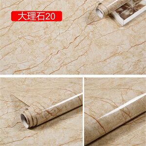 嗝΃V[g ǎV[g CNV[g ԛ v[g 60cmx300cm͂ǎ Lb`V[g NX h h h 䏊  ʏ e[u tH[V[g 60cm*3m