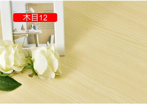 ǎ V[ ̂t ͂ǎ diy ̖ؖ ؖ  CNV[g ؖ JbeBOV[g SV[g 60cm*9m Ebh   rO Lb` gC ʏ