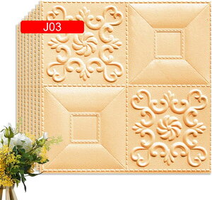 ǎV[ ͂  ͗l EH[XebJ[  J DIYK ǎV[g zCg 3Dǎ ȔS ̕ǎV[ yʃKV[ n k jO diy hA  