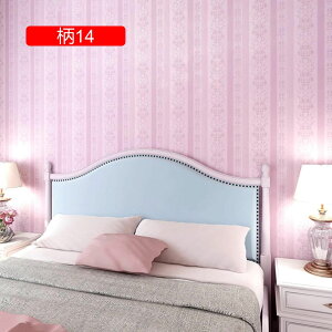 ǎ V[  CNV[g hV[ 45cm*3m tH[V[g hJr h~ JbeBOV[g SV[g ̂t  n `FbN {앗 EH[XebJ[ 