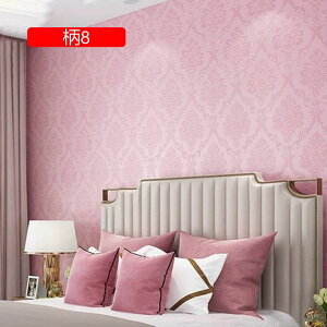 ǎ V[  CNV[g hV[ 45cm*3m tH[V[g hJr h~ JbeBOV[g SV[g ̂t  n `FbN {앗 EH[XebJ[ 