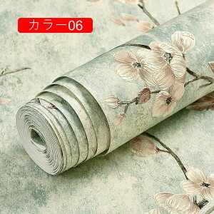 ԕǎ V[ ͂ ǎV[  CNV[g  C V[ k 0.53*10m tH[V[g Ƌ ǎ ̂t \Ă͂ EH[XebJ[ ӂ܎ V[