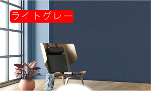 ǎV[ ͂ u[ diy 10m ̂t ǎ NX 60cm*10m ǎV[ \Ă͂ ւ  CNV[g JbeBOV[g n SV[g k Cgs