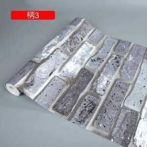 ǎ ̂t 􉽊w NX  ǎ XgCv _ ǎւ DIY tH[ ̂t jOCeA C ANZgNX rO gC 45cm*10m ʏ