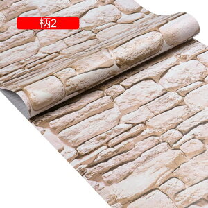 壁紙 のり付き 幾何学柄 クロス おしゃれ 壁紙 ストライプ モダン 壁紙張り替え DIY リフォーム 生のり付き 男前インテリア ライン アクセントクロス リビング トイレ 45cm*10m 洗面所