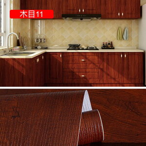 ǎ V[ 40cm*5m CNV[g ؖ ǎ  ̂t ͂ǎ JbeBOV[g SV[g CeAV[g NX L ܂Ƃh~ Ebh C Ƌ Q  