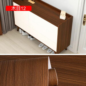 ǎ V[ 40cm*5m CNV[g ؖ ǎ  ̂t ͂ǎ JbeBOV[g SV[g CeAV[g NX L ܂Ƃh~ Ebh C Ƌ Q  