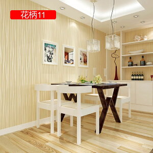 ǎV[ ̂t ͂ ǎ 3m Pn 킢  CeA CNV[g Pl   gC Lb` D ӂ܎ k JbeBOV[g DIY 