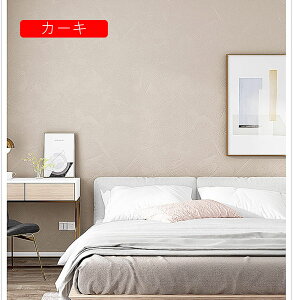 ǎV[ n  CeAV[ tH[V[g O[ ȒPȓ\t ڒܕt CNV[g h ϔM h h hJr  ͗lւ 60cm*10M tH[V[g 