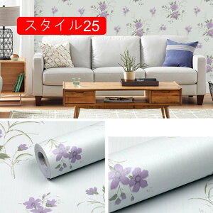 ǎ n NX  ǎ h~ L R ǎւ DIY tH[ Yǎ ̂t  DIY ǃCN ̂tǎ ؖ ǎV[   ͂ 45