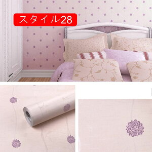 ǎ n NX  ǎ h~ L R ǎւ DIY tH[ Yǎ ̂t  DIY ǃCN ̂tǎ ؖ ǎV[   ͂ 45