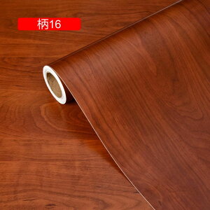 ؖڕǎ  ؖڒ ǎ V[ CN V[g tH[ EH[ XebJ[ JbeBO pr ӂ܎  Lb` 11  e[u C h h h i`