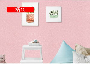 ԕ ǎV[ 60cm*3m h CNV[g 60cmS3m ̂t  h~ DIY ǎ JbeBOV[g EH[XebJ[  k  ͂ 