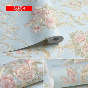 ǎV[ ͂ǎ ̂t NX CNV[g 10mP 53cm ԕ Ƌ  ǎV[ h 킢 _}XN   53CM*10M sN _[NO[ 