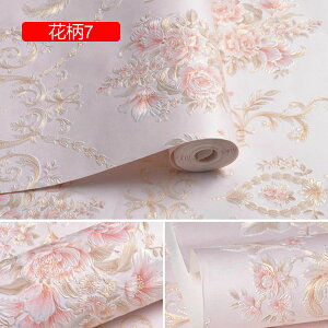 �ǎ��V�[�� �͂�����ǎ� �̂�t�� �N���X �����C�N�V�[�g 10m�P�� ��53cm �ԕ� �Ƌ� ������� �ǎ��V�[�� �h�� ���킢�� �_�}�X�N�� �� �� 53CM*10M �s���N �_�[�N�O���[�� ��