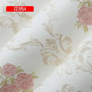 ǎV[ ͂ǎ ̂t NX CNV[g 10mP 53cm ԕ Ƌ  ǎV[ h 킢 _}XN   53CM*10M sN _[NO[ 