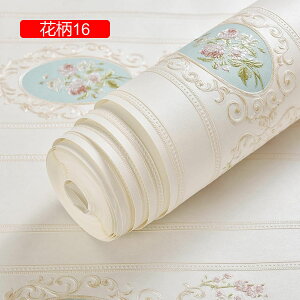 ǎV[ ͂ǎ ̂t NX CNV[g 10mP 53cm ԕ Ƌ  ǎV[ h 킢 _}XN   53CM*10M sN _[NO[ 