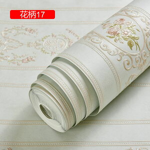 ǎV[ ͂ǎ ̂t NX CNV[g 10mP 53cm ԕ Ƌ  ǎV[ h 킢 _}XN   53CM*10M sN _[NO[ 