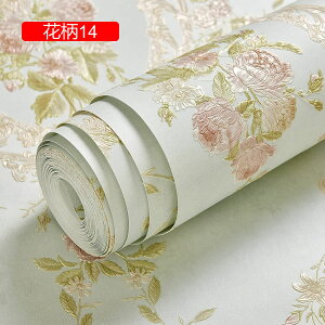 ǎV[ ͂ǎ ̂t NX CNV[g 10mP 53cm ԕ Ƌ  ǎV[ h 킢 _}XN   53CM*10M sN _[NO[ 