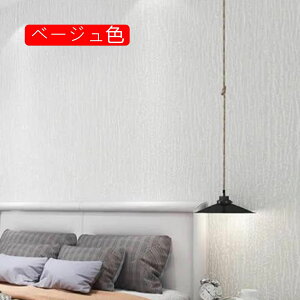 ǎV[ ͂ k C XgCv EH[ XebJ[ 53cm*3m CeA IV GKg CG[ sN u[ zCg O[ 킢 V ǎ ̂t 