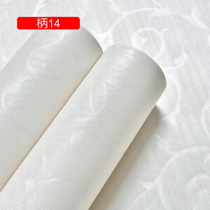 \Ă͂ ǎV[ n   tH[ 1 DIY \₷ CNV[g ǎ V[ ͂ EH[XebJ[ h V[g k ͗lւ Ȃ hJr h