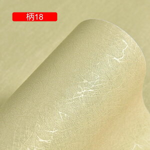 貼ってはがせる 壁紙シール 無地 自宅 賃貸 リフォーム 柄1 DIY 貼りやすい リメイクシート 壁紙 シール はがせる ウォールステッカー 防水 シート 北欧風 模様替え 透けない 防カビ 防汚