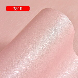 \Ă͂ ǎV[ n   tH[ 1 DIY \₷ CNV[g ǎ V[ ͂ EH[XebJ[ h V[g k ͗lւ Ȃ hJr h