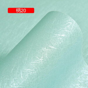 \Ă͂ ǎV[ n   tH[ 1 DIY \₷ CNV[g ǎ V[ ͂ EH[XebJ[ h V[g k ͗lւ Ȃ hJr h