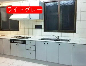 ǎ V[ CNV[g 60cm*5m n ͂ ǎV[g hV[  ̂t JbeBOV[g diy ɂ tH[ EH[XebJ[ ӂ܎   p