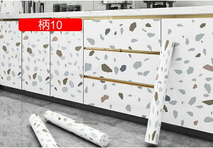 JbeBOV[g ǎV[ 嗝Ε 80cm*2m  Lb` EhEύEhJrEh V[^Cv ok \Ă͂ǎ e[u  11 䏊 ƋCNV