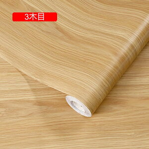 ǎ V[ CNV[g ؖ i` ͂  ӂ܎ V[^Cv ؖڒ JbeBOV[g ؖڃV[g ̂t 40cm×5m ǎV[ NX Ȃ 1ؖ