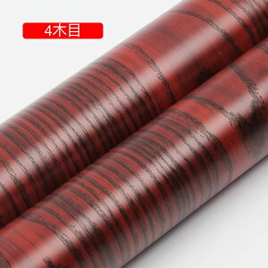 ǎ V[ CNV[g ؖ i` ͂  ӂ܎ V[^Cv ؖڒ JbeBOV[g ؖڃV[g ̂t 40cm×5m ǎV[ NX Ȃ 1ؖ