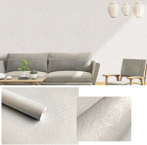 ǎV[ ǎ h? u[ 45cm*5m ԕ xbh[ rO CeAtH[ ȒP\tV[ 45cmx5m J ͂ ǎ CNV[g n 45cm×10M h 