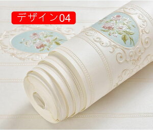 ǎV[  AeB[N 3D CNV[g ͂ǎ ̂t DIYV[g 53cm*10m hJr EH[XebJ[ ڒܕsv sDzf tH[V[g m a c