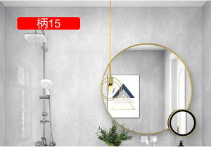 ǎV[ ^CV[g   CNV[g JbeBOV[g Ζڒ  120cm*2m ǎ  h ϔM DIYC  V[g EH[XebJ[ NX hV[g 