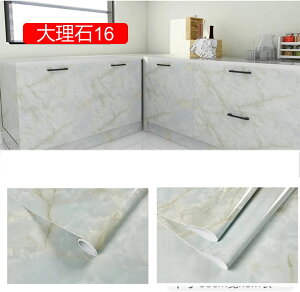 ǎV[ n CNV[g 莆 ӂ܎ V[ Ζڒ ͂ ǎ Lb`e[u 60cm×10m h h h V[ 60cm*5m  Ƌ   f