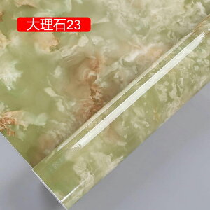 ǎ ǎV[ ͂ǎ CNV[g 嗝 V[g 10m×60cm 嗝΃V[ tH[V[g EH[XebJ[ 嗝 ̂t K NX JbeBOV[   60