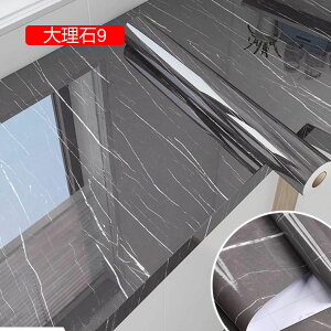 ǎ ǎV[ ͂ǎ CNV[g 嗝 V[g 10m×60cm 嗝΃V[ tH[V[g EH[XebJ[ 嗝 ̂t K NX JbeBOV[   60