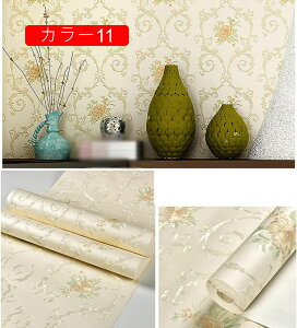 ǎV[ ͂ ǎ  CNV[g n  h h~ tH[V[ DIY V[g CeV[g ͗lւ pr J[19 Ƌ e[u  V ͂